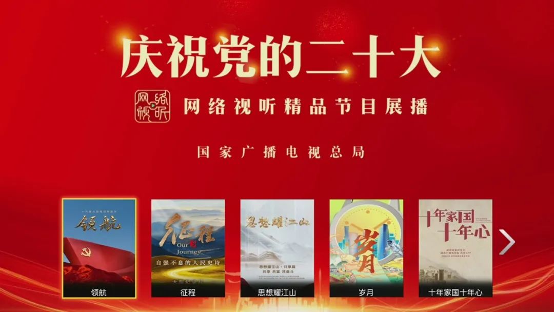 µÚÒ»ÆÁÓ×ͼ4.jpg ͼƬ